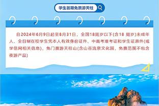 卡莱尔：爵士派上了所有打球强硬的球员 他们最近的战绩不是侥幸