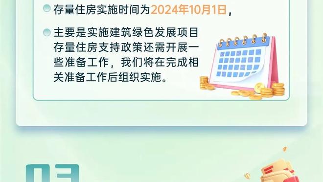 一步一个脚印❗️格林伍德身价：5000万欧曾被清零 现已0→1500万